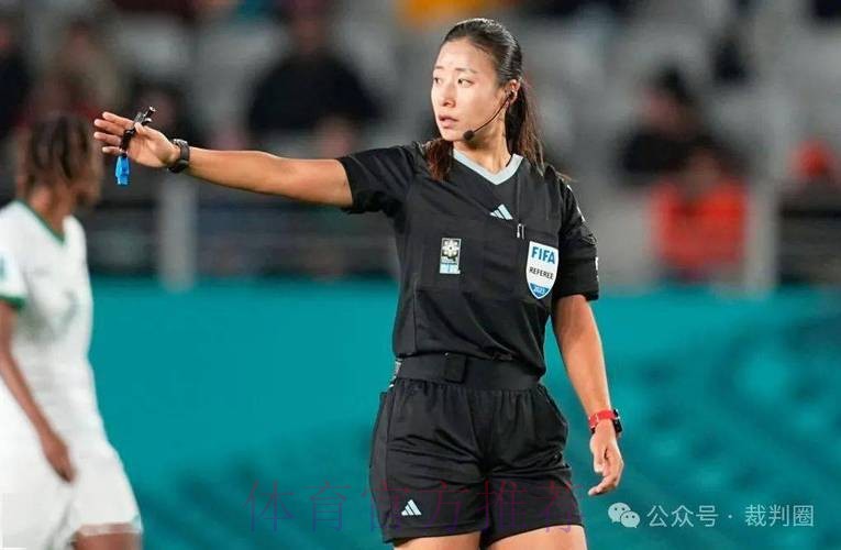 董方雨、谢丽君将执裁男子亚冠联赛淘汰赛比赛 董方雨、谢丽君将执裁男子亚冠联赛淘汰赛比赛