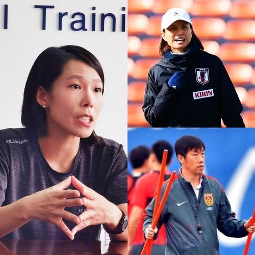 女足国家队教练员第二次工作例会 女足国家队教练员第二次工作例会