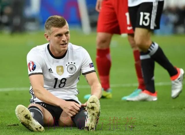 被评为世界杯最差球员 克罗斯:就知道有人要背锅