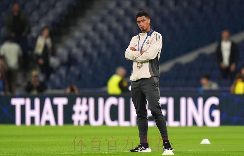 安帅:贝林厄姆最适合10号位 球队给我很大信心 安帅:贝林厄姆最适合10号位 球队给我很大信心