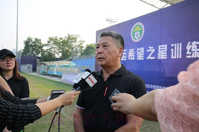 “2028奥运希望之星”精英训练营梦想起航 “2028奥运希望之星”精英训练营梦想起航